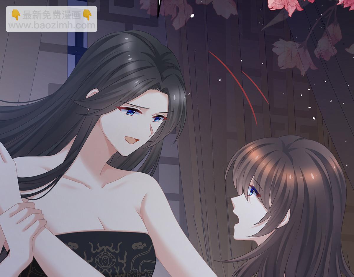 第340话 承君盛宠(1/3)-第362话