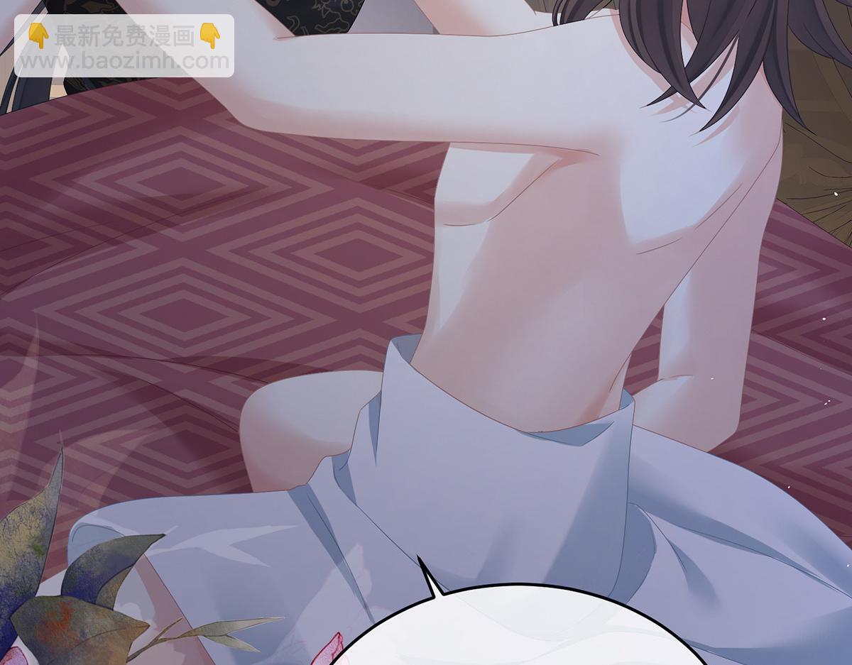 第340话 承君盛宠(1/3)-第362话
