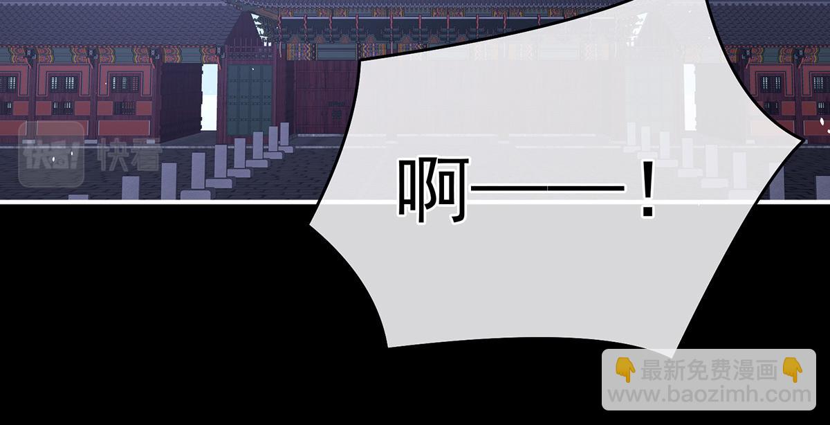 第340话 承君盛宠(1/3)-第362话