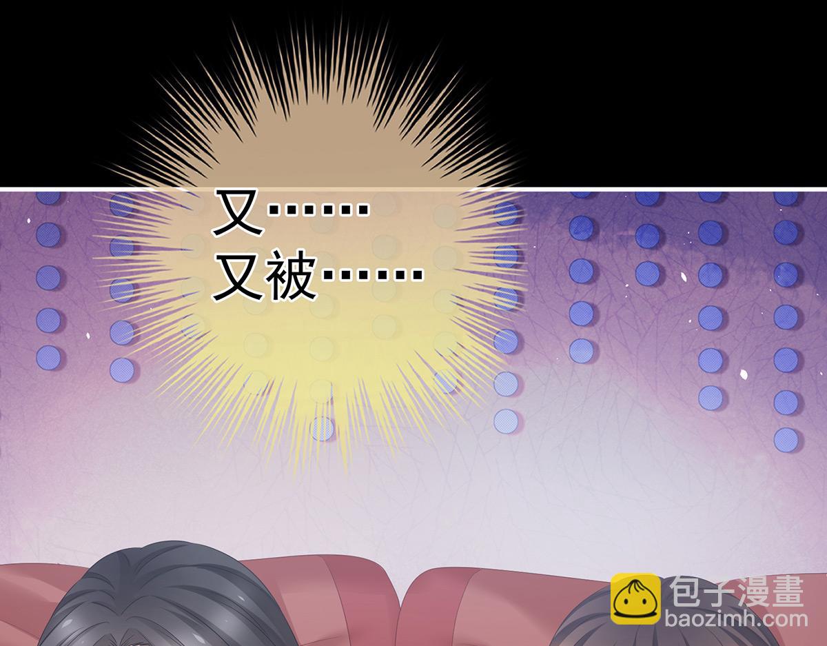 第340话 承君盛宠(1/3)-第362话