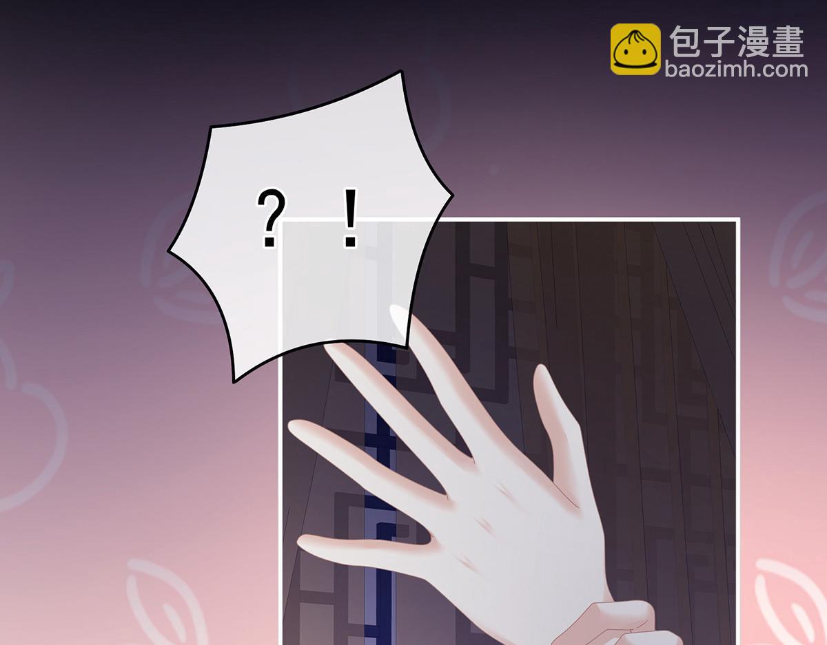 第340话 承君盛宠(1/3)-第362话