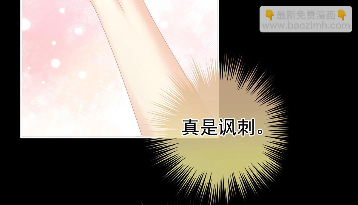 第340话 承君盛宠(1/3)-第362话
