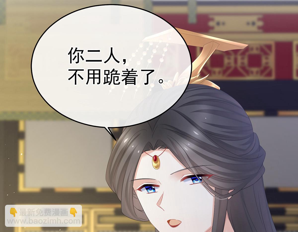 第342话 树欲静而风不止(1/3)-第364话