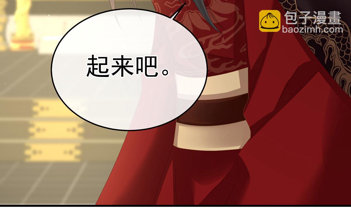 第342话 树欲静而风不止(1/3)-第364话