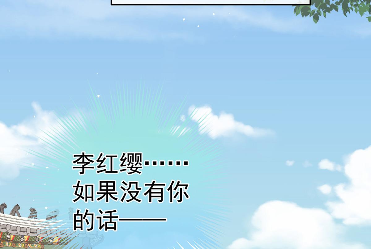 第342话 树欲静而风不止(1/3)-第364话