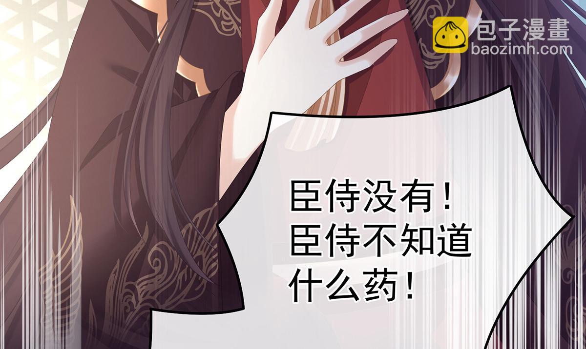 第342话 树欲静而风不止(1/3)-第364话