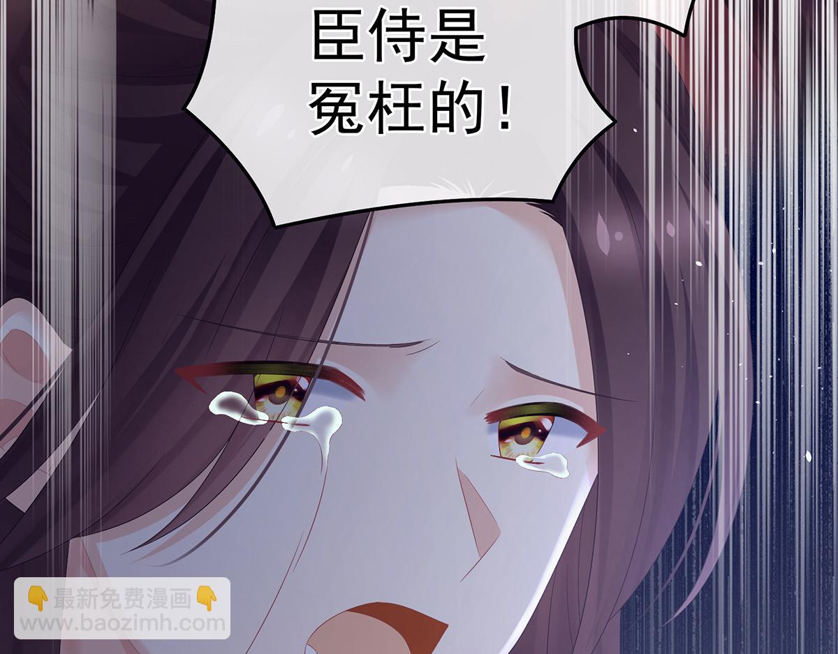 第342话 树欲静而风不止(1/3)-第364话