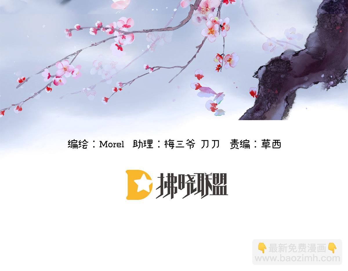 第342话 树欲静而风不止(1/3)-第364话