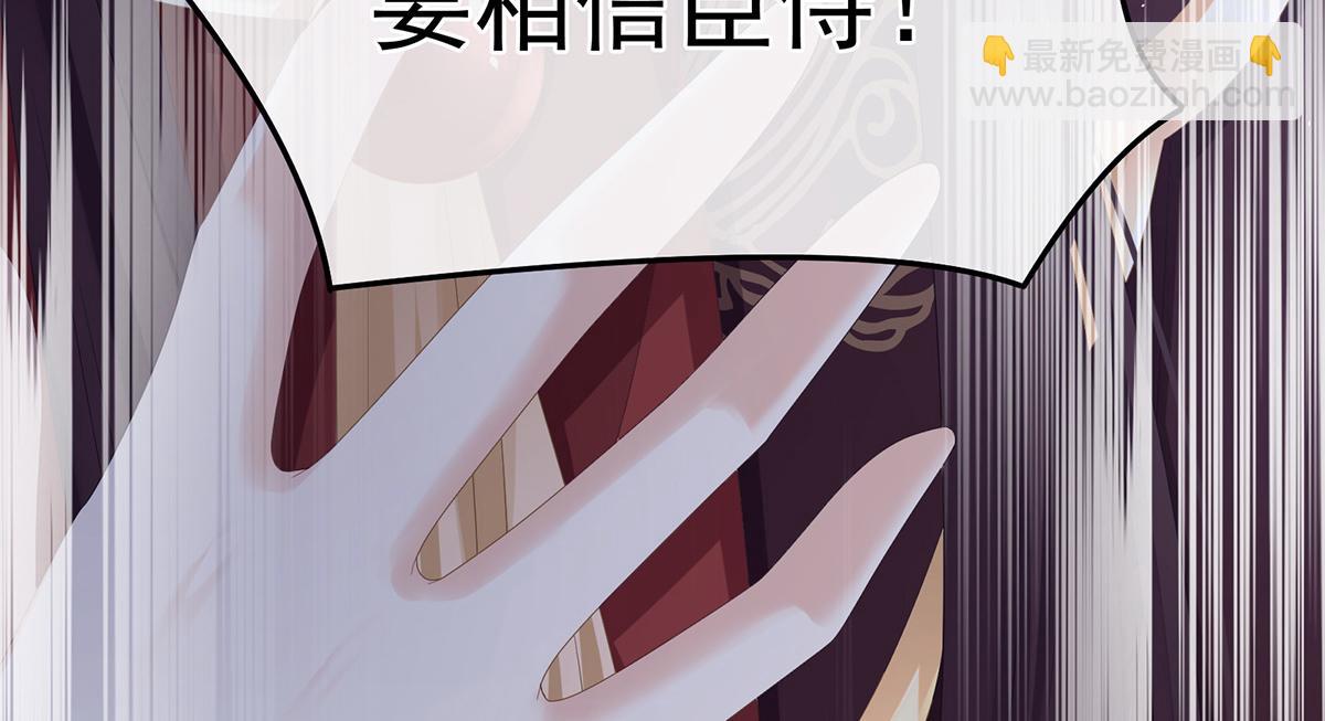 第342话 树欲静而风不止(1/3)-第364话