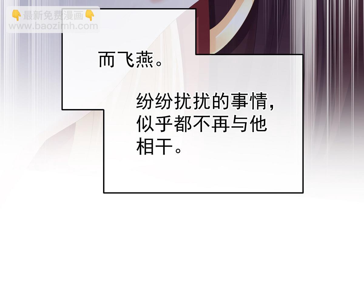 第342话 树欲静而风不止(1/3)-第364话