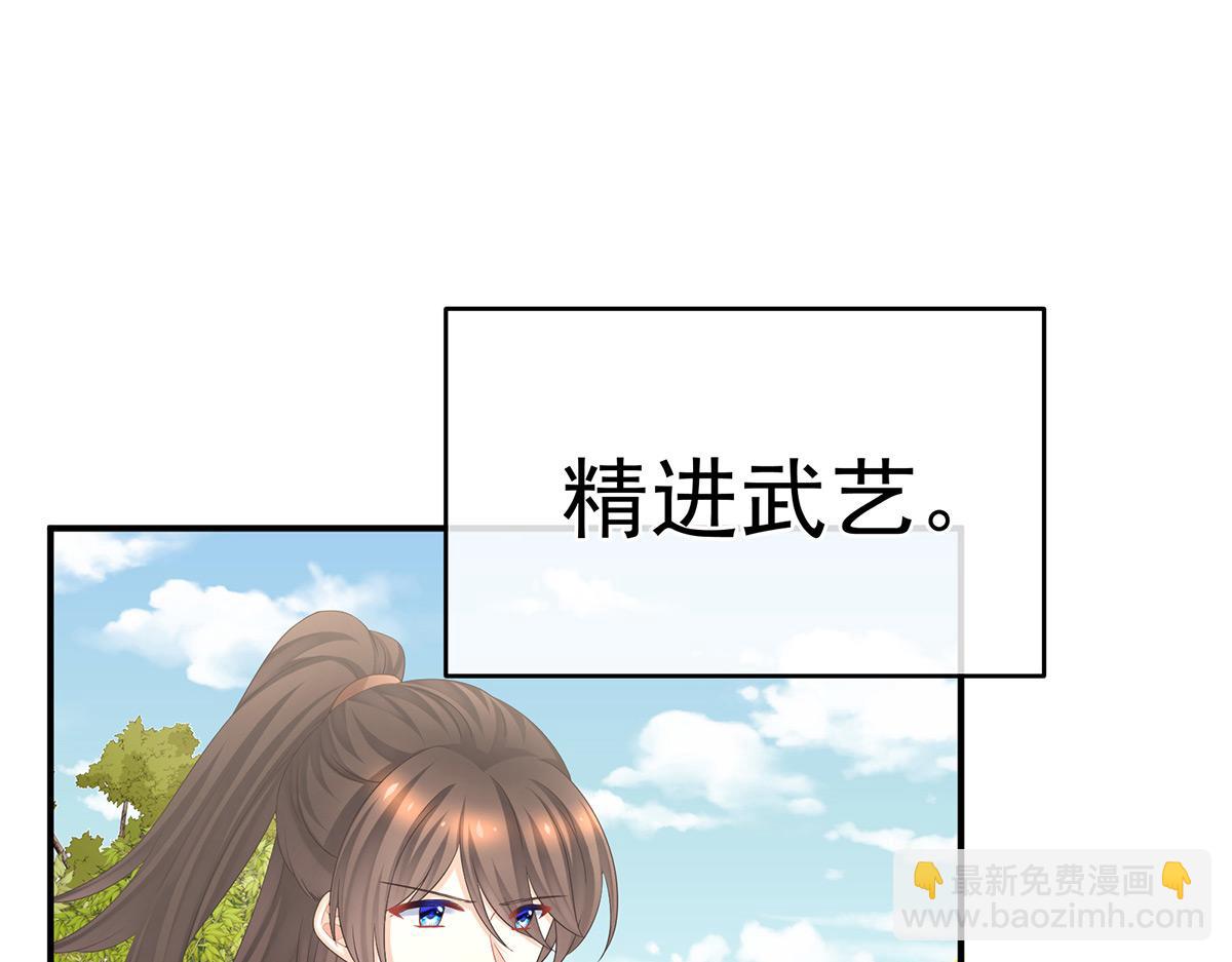 第342话 树欲静而风不止(1/3)-第364话