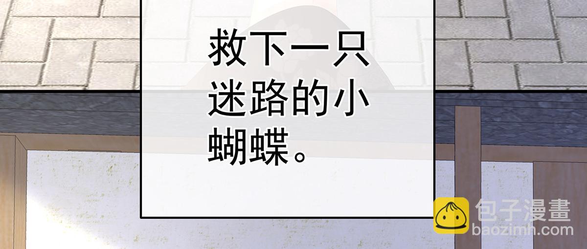 第342话 树欲静而风不止(1/3)-第364话
