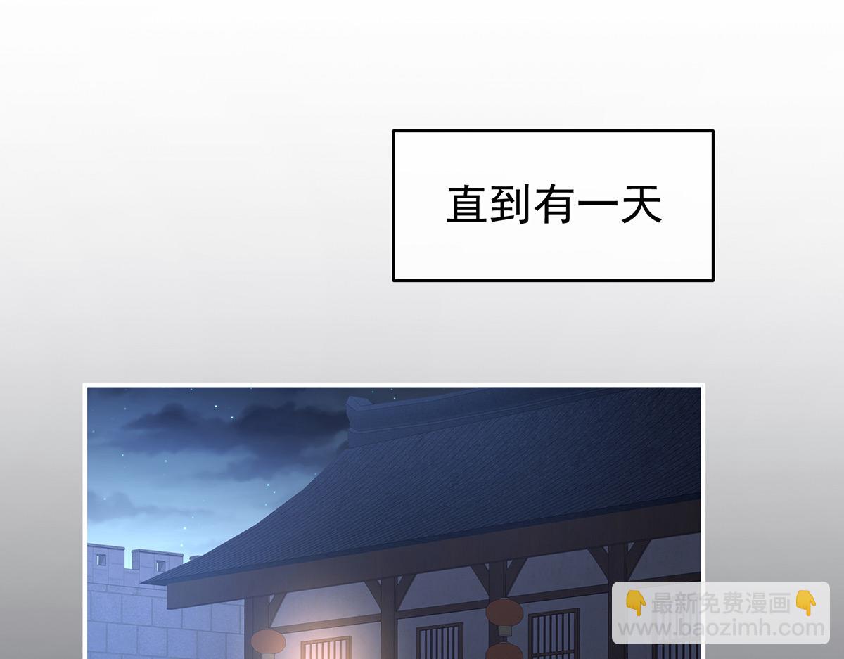 第342话 树欲静而风不止(1/3)-第364话