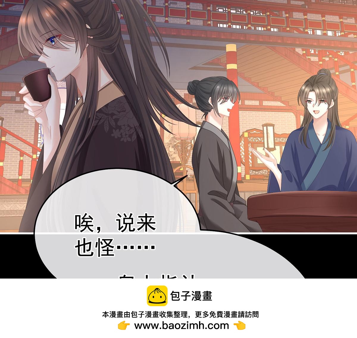 第342话 树欲静而风不止(1/3)-第364话