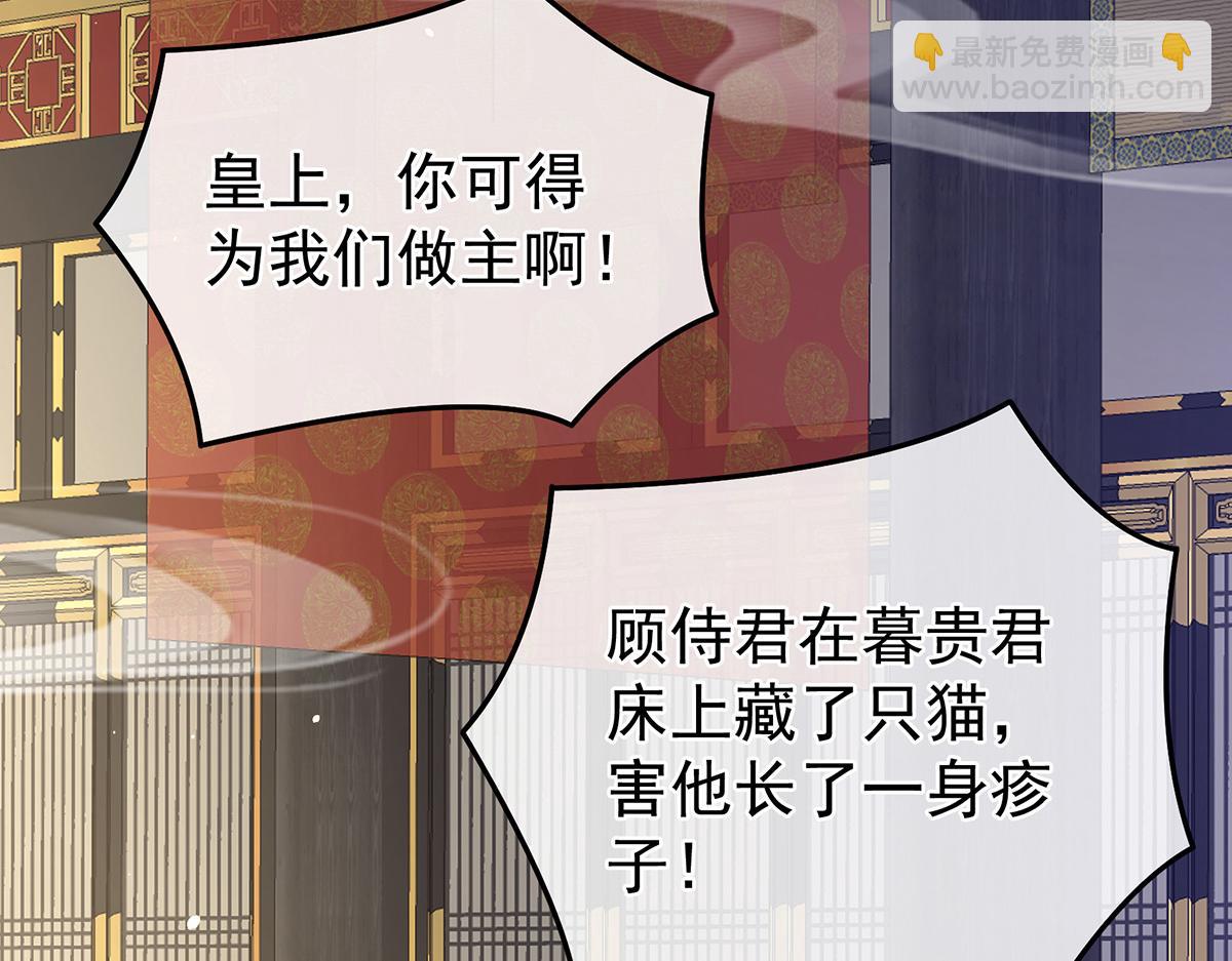 第342话 树欲静而风不止(1/3)-第364话
