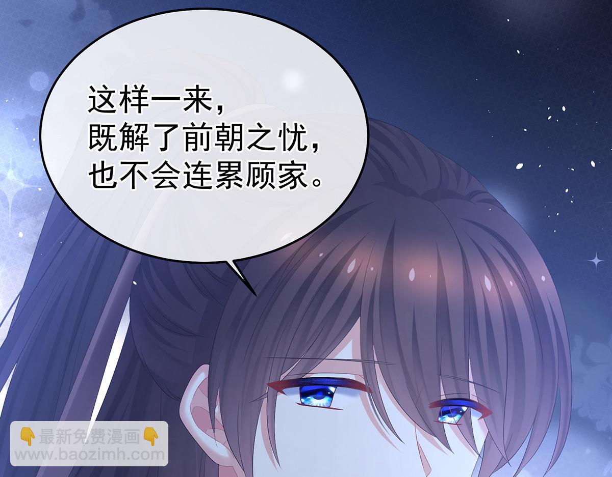 第344话 团聚(1/3)-第366话