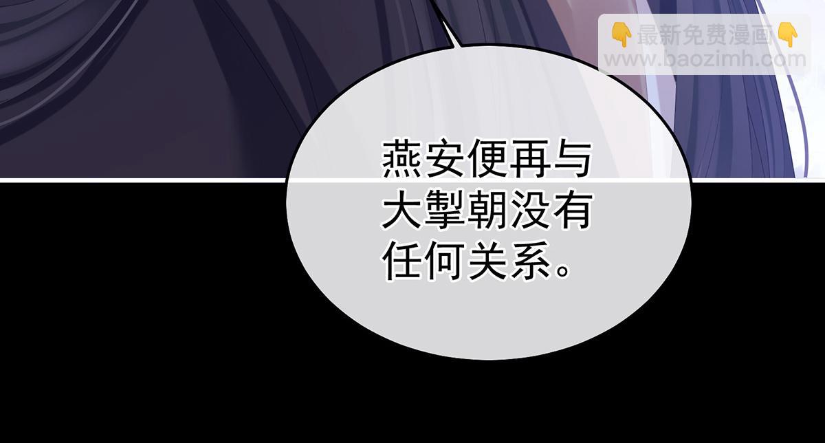 第344话 团聚(1/3)-第366话
