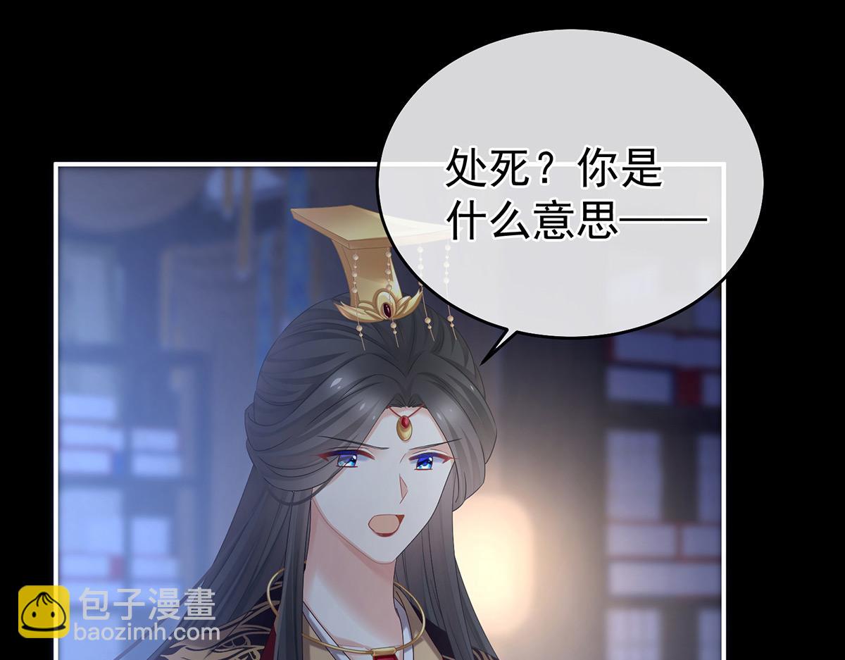 第344话 团聚(1/3)-第366话