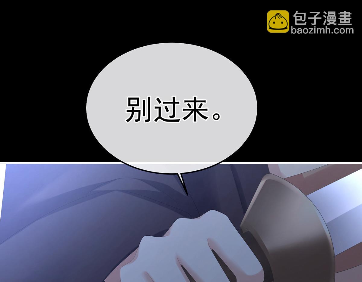 第344话 团聚(1/3)-第366话