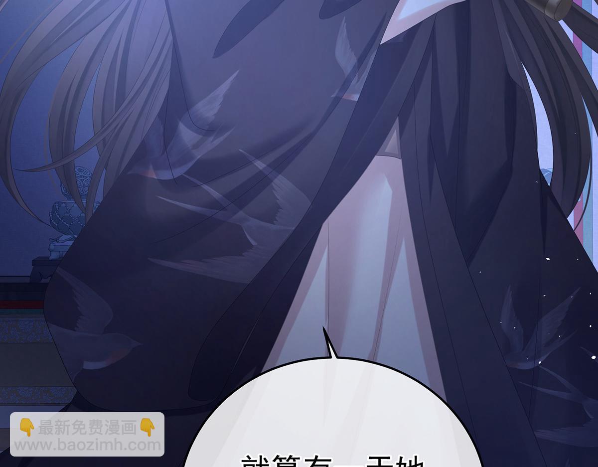 第344话 团聚(1/3)-第366话