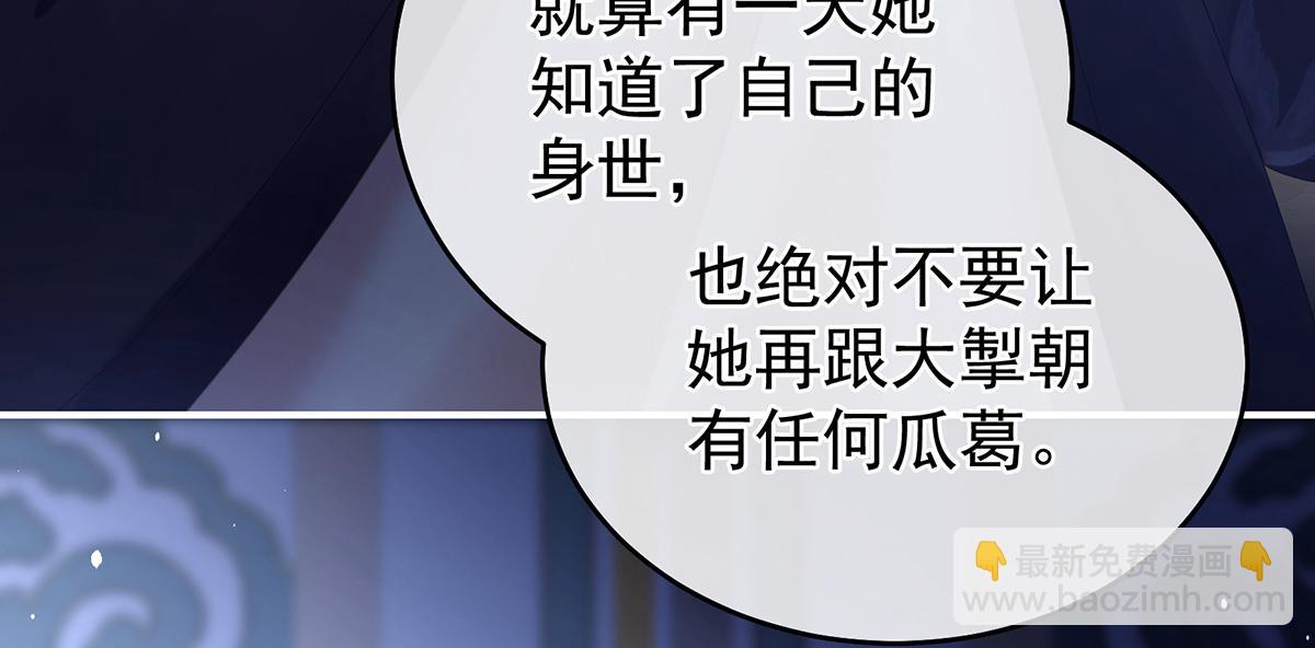 第344话 团聚(1/3)-第366话
