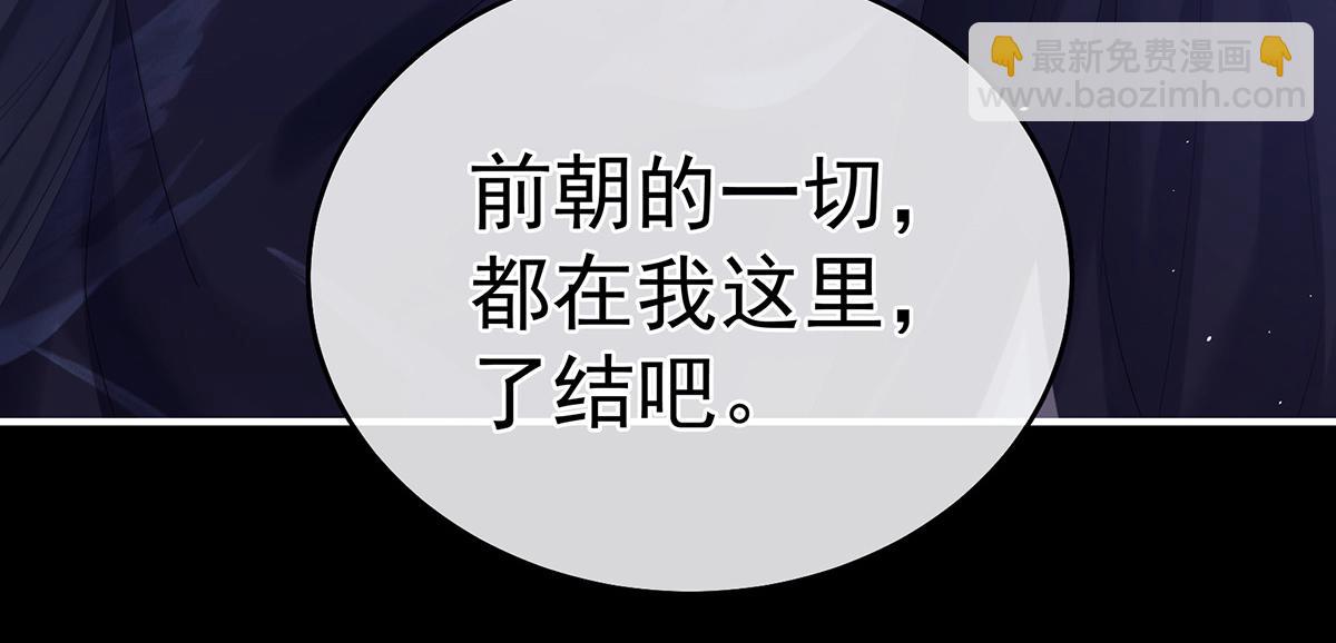 第344话 团聚(1/3)-第366话