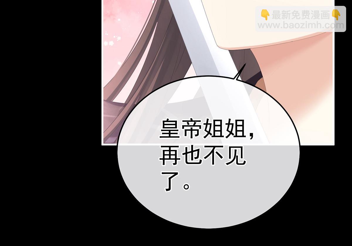 第344话 团聚(1/3)-第366话