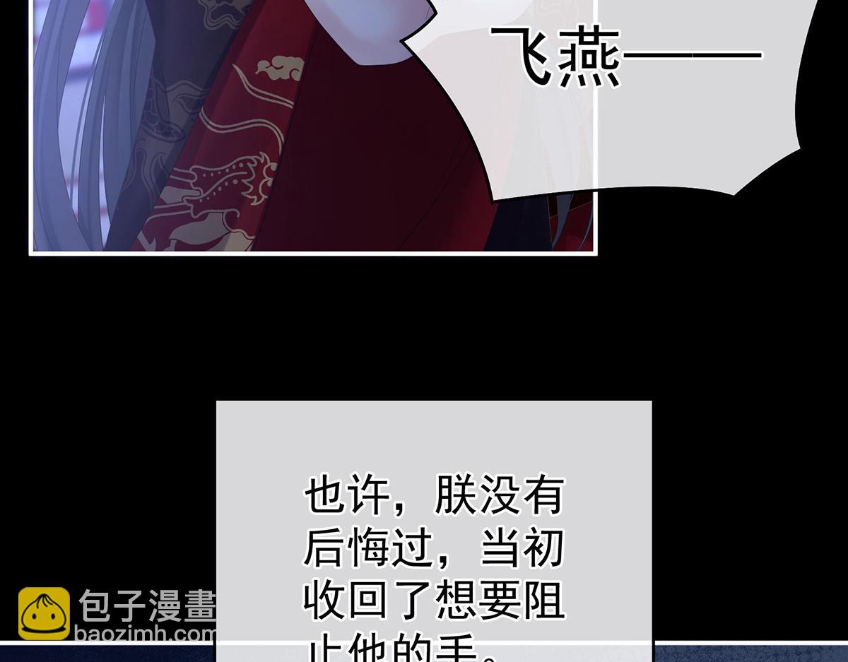 第344话 团聚(1/3)-第366话