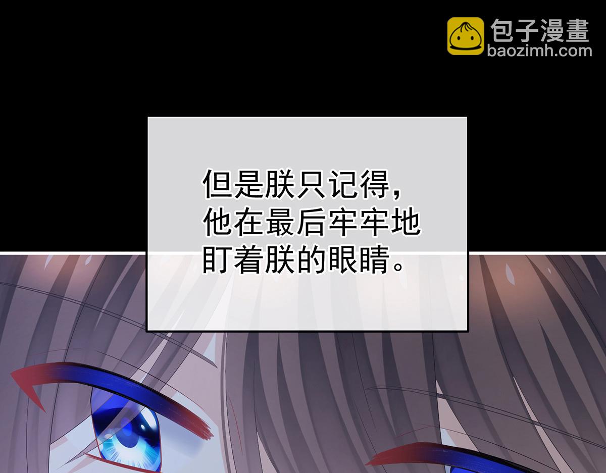 第344话 团聚(1/3)-第366话