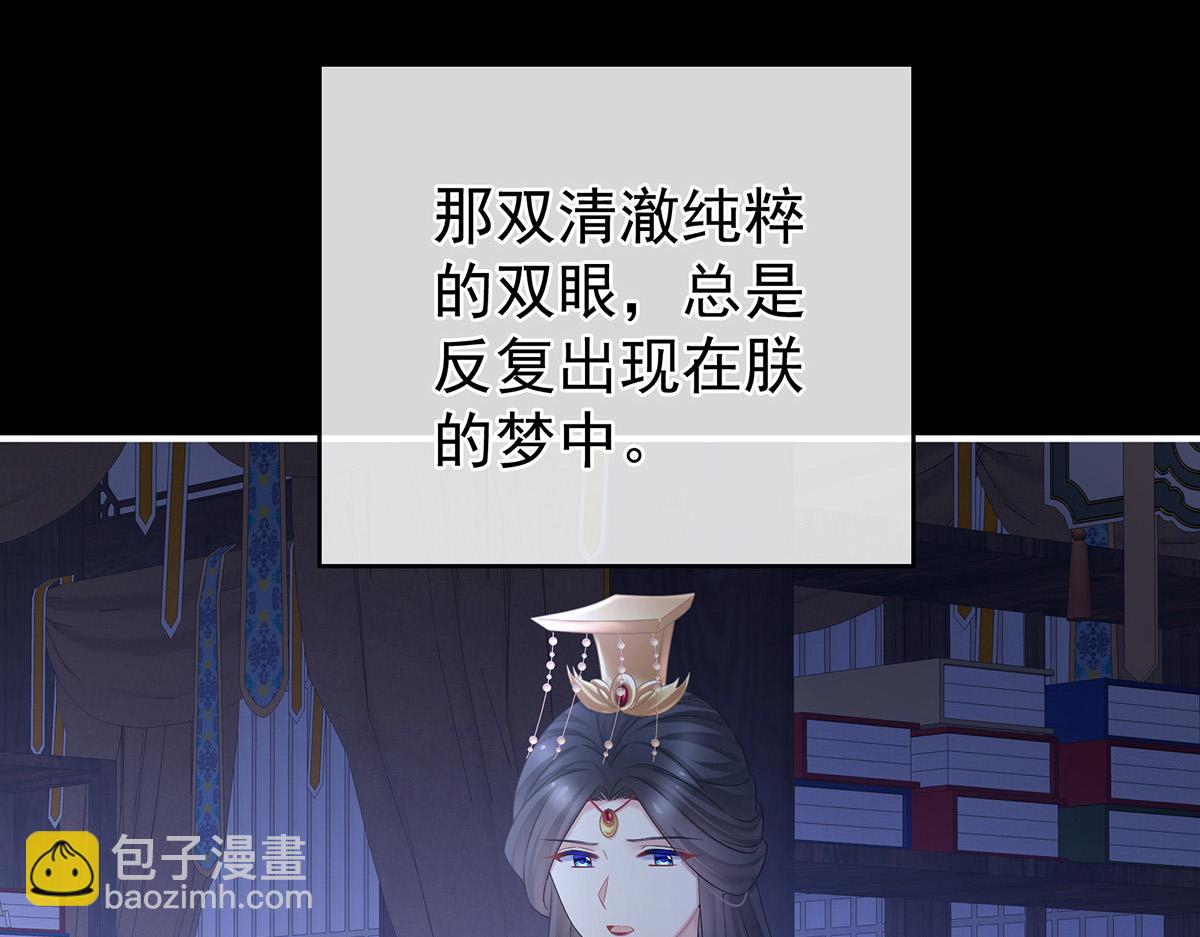 第344话 团聚(1/3)-第366话