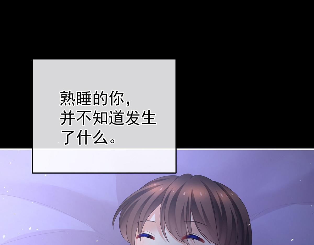 第344话 团聚(1/3)-第366话