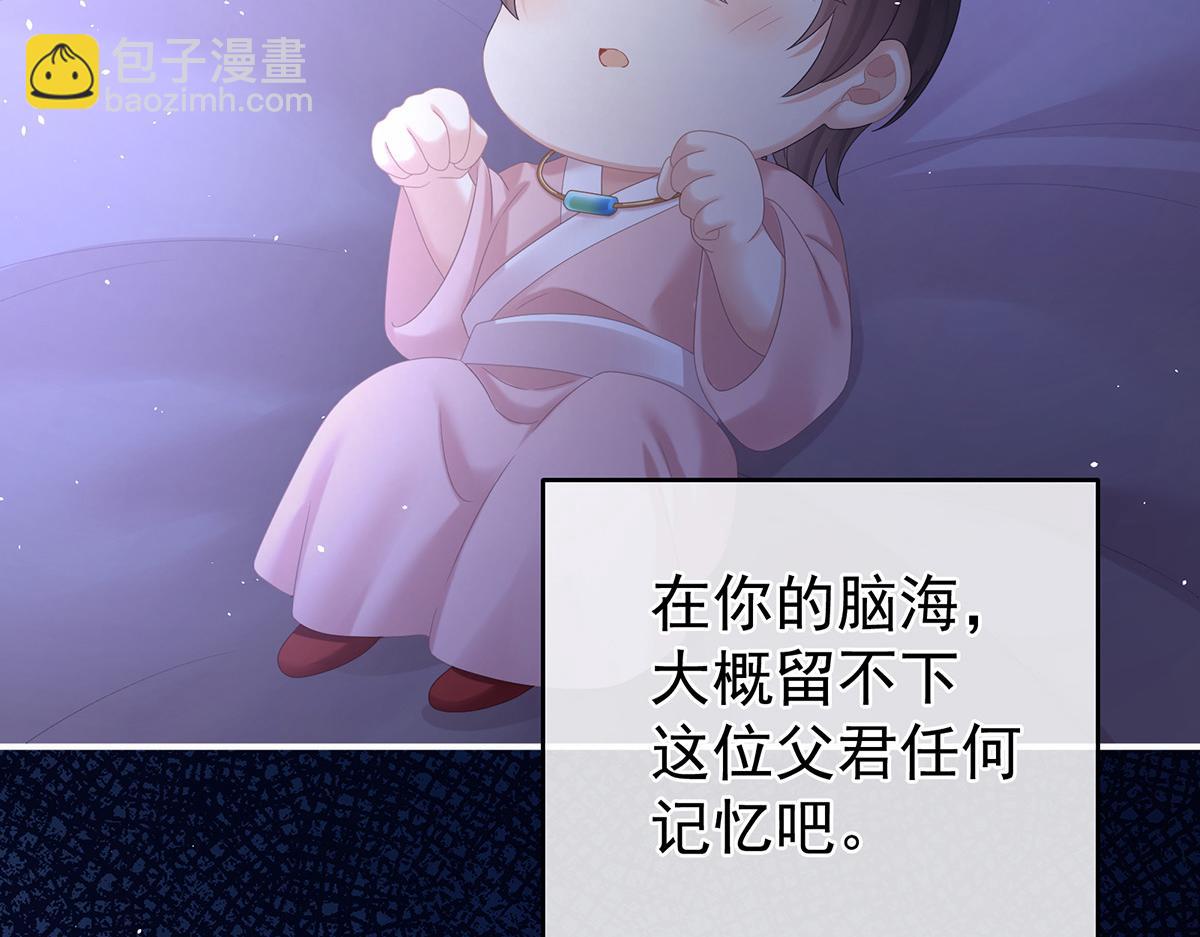 第344话 团聚(1/3)-第366话