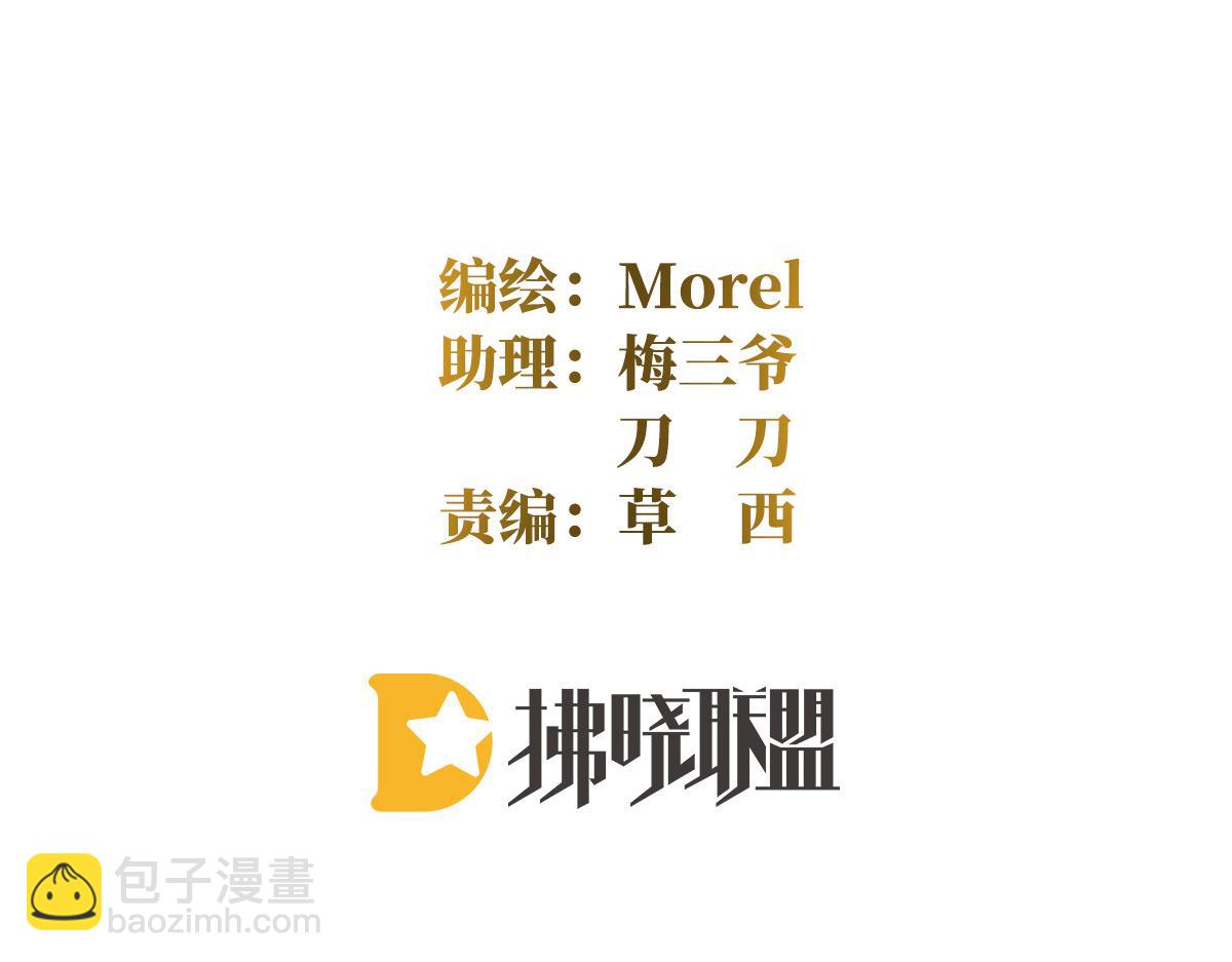 第344话 团聚(1/3)-第366话