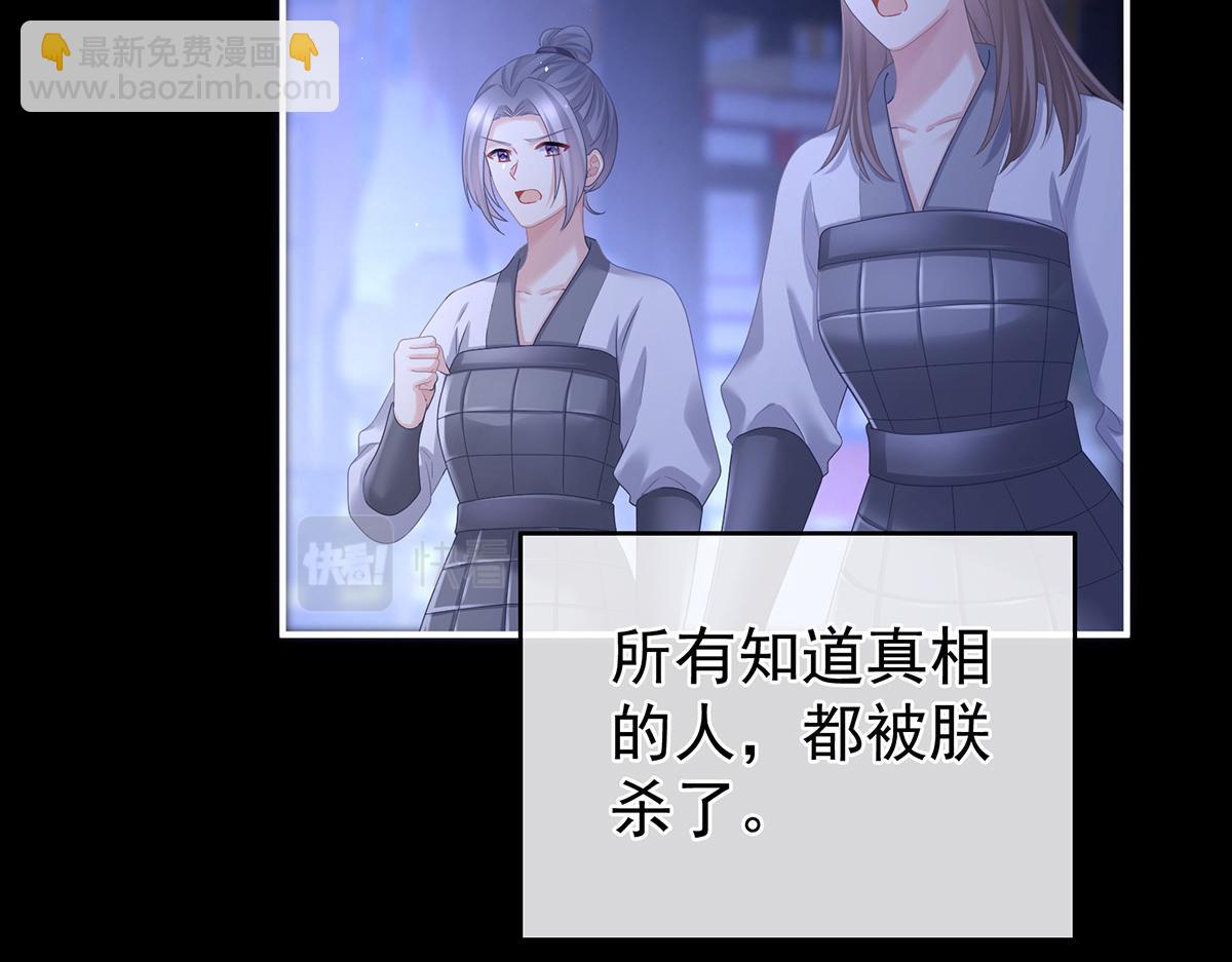 第344话 团聚(1/3)-第366话