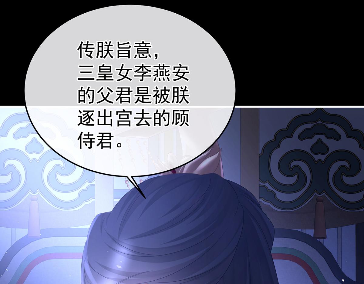 第344话 团聚(1/3)-第366话