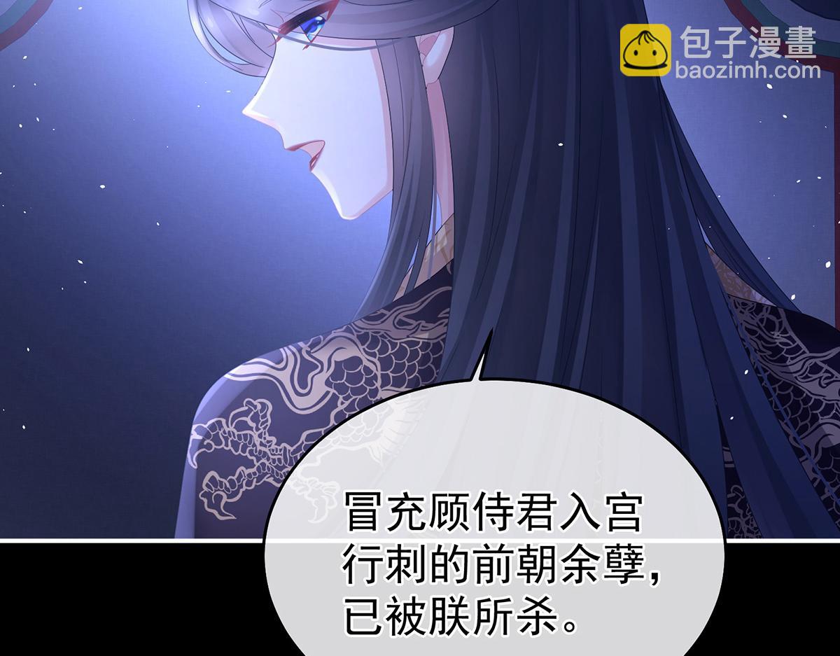 第344话 团聚(1/3)-第366话