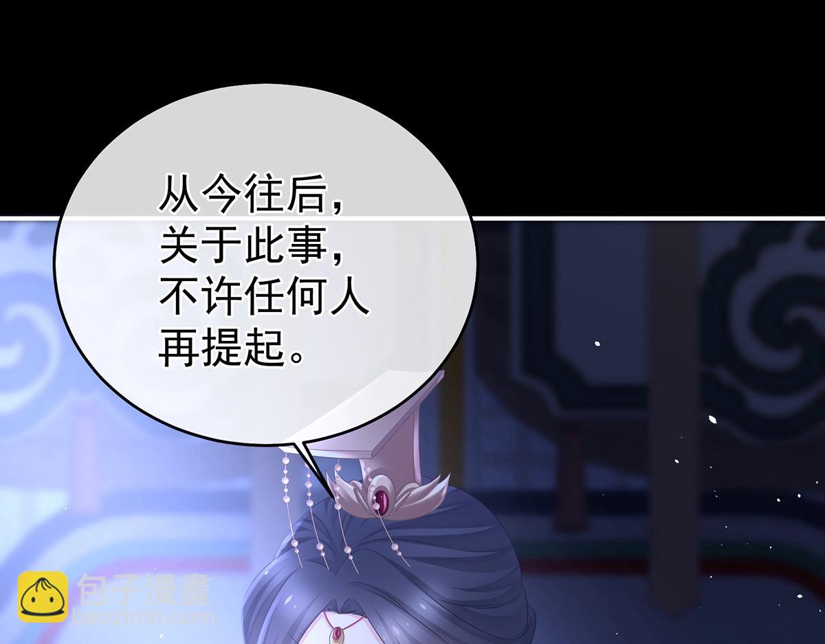 第344话 团聚(1/3)-第366话