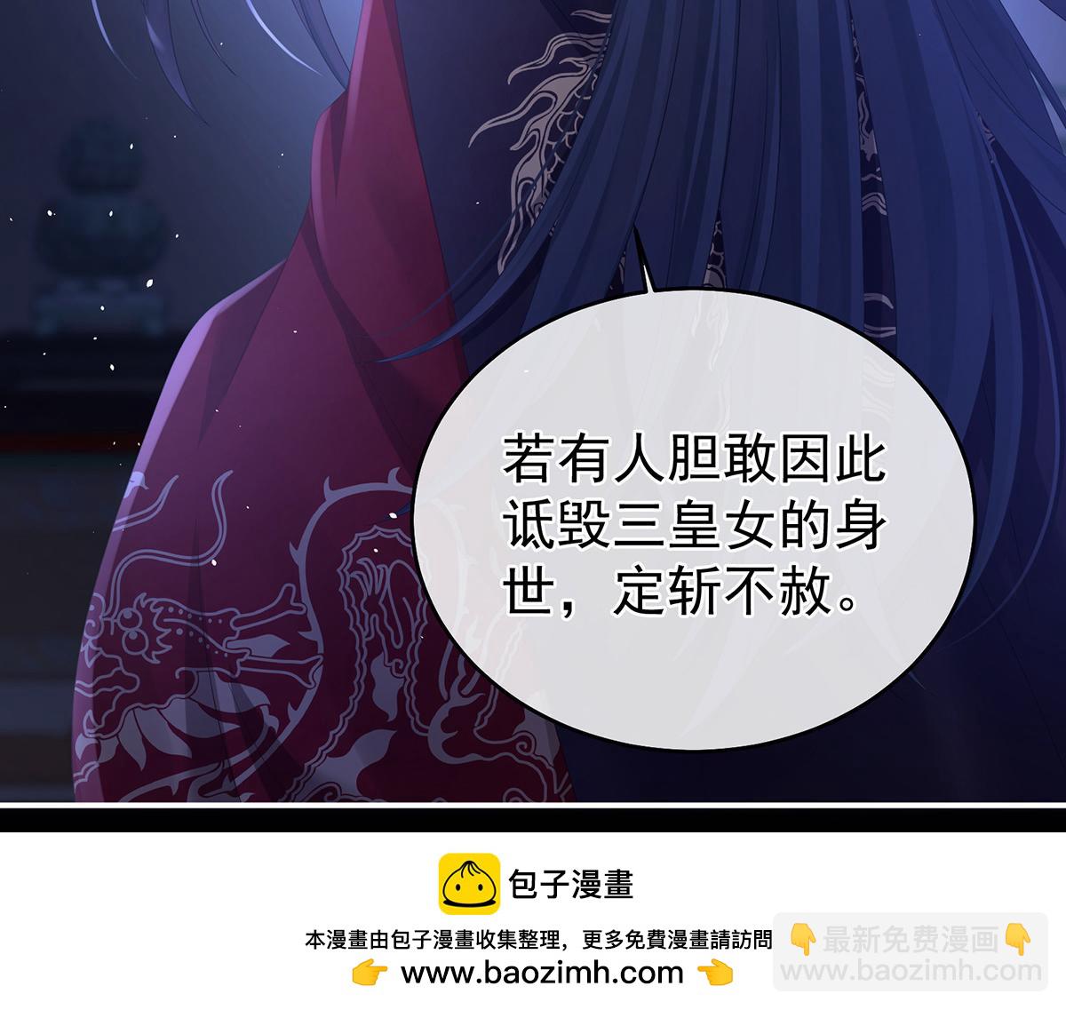 第344话 团聚(1/3)-第366话