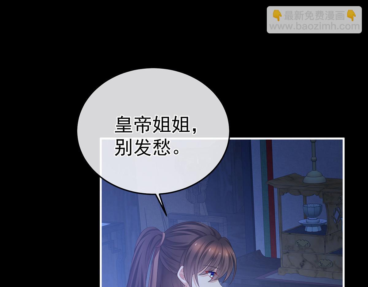 第344话 团聚(1/3)-第366话