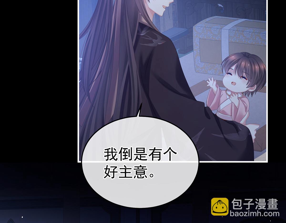 第344话 团聚(1/3)-第366话