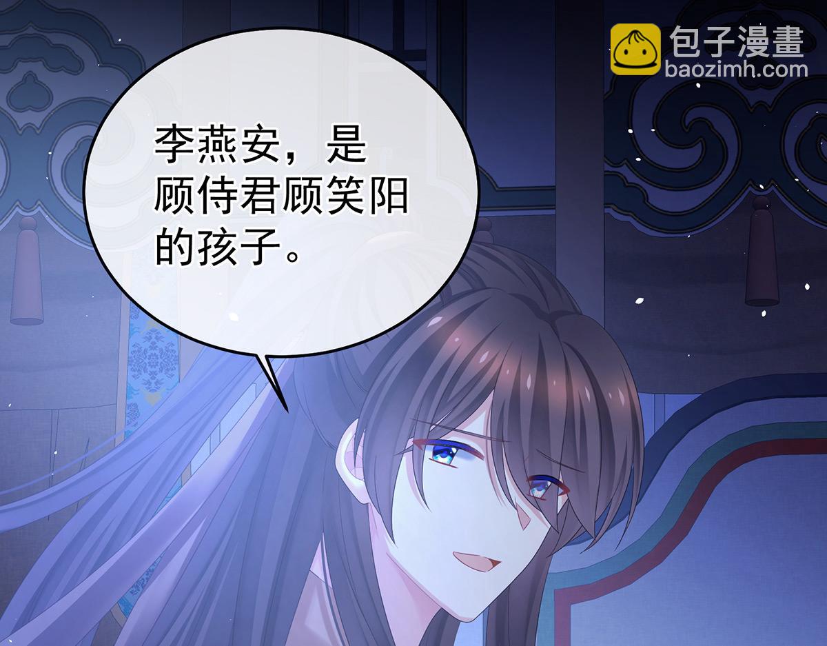 第344话 团聚(1/3)-第366话