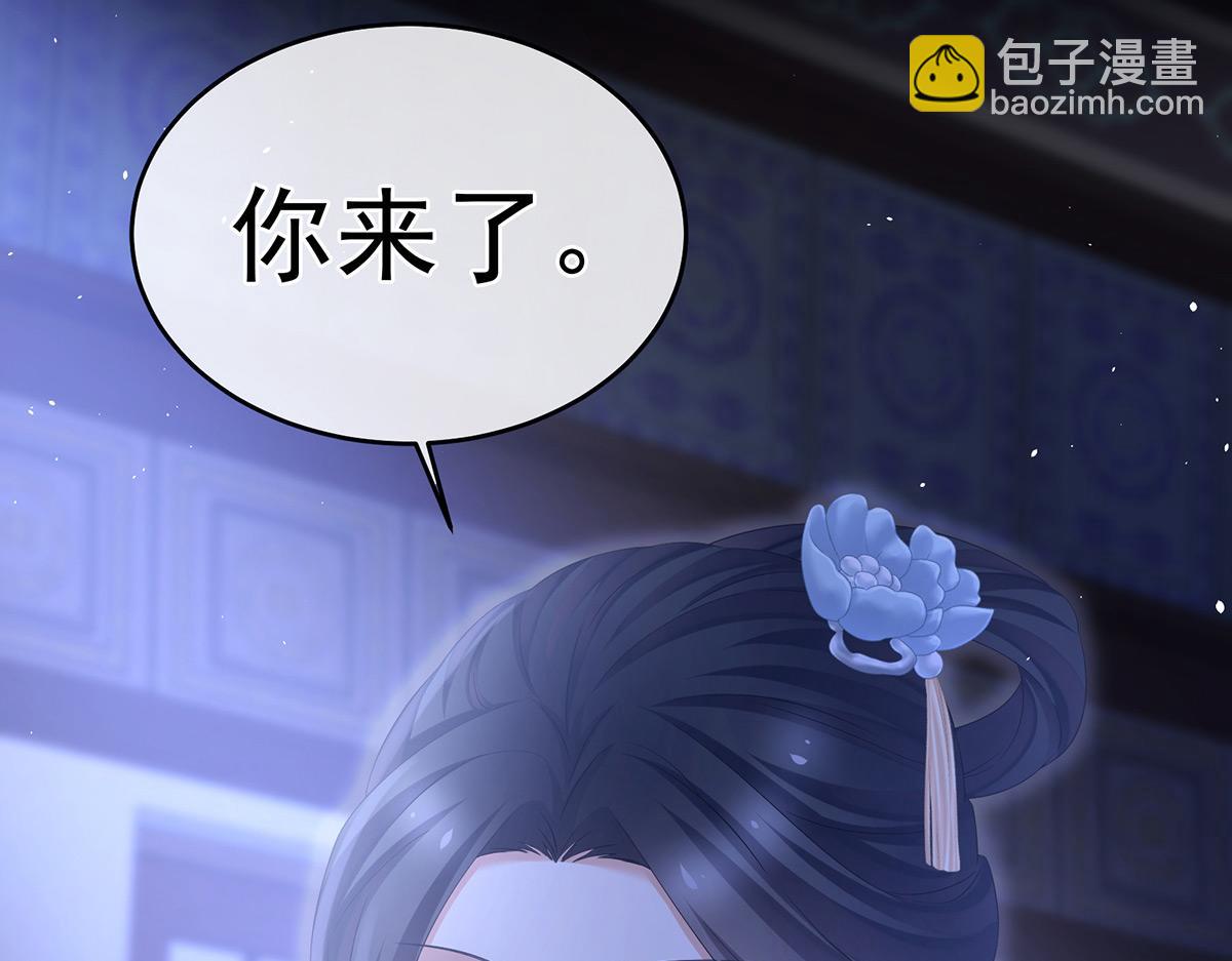 第346话 白花花的让人喜欢(1/3)-第368话