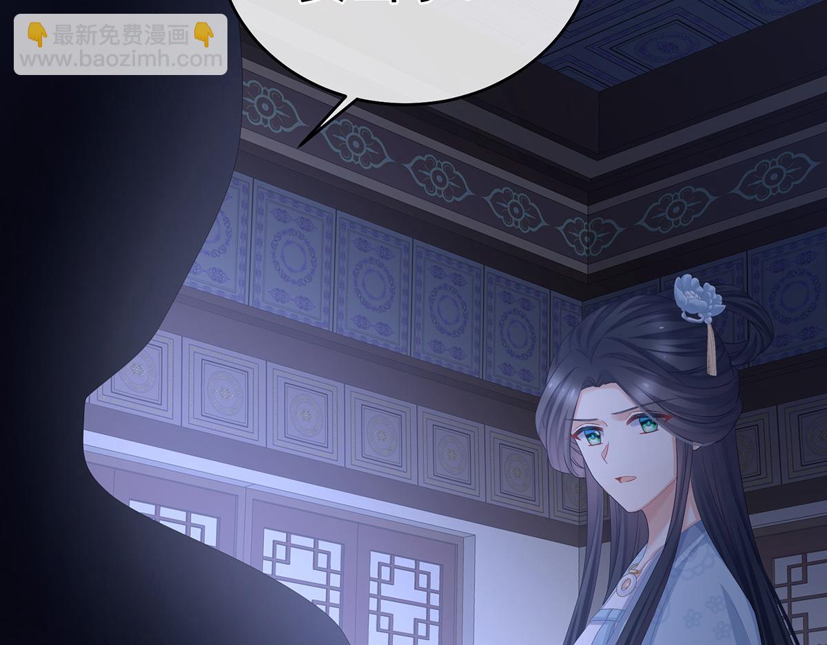 第346话 白花花的让人喜欢(1/3)-第368话