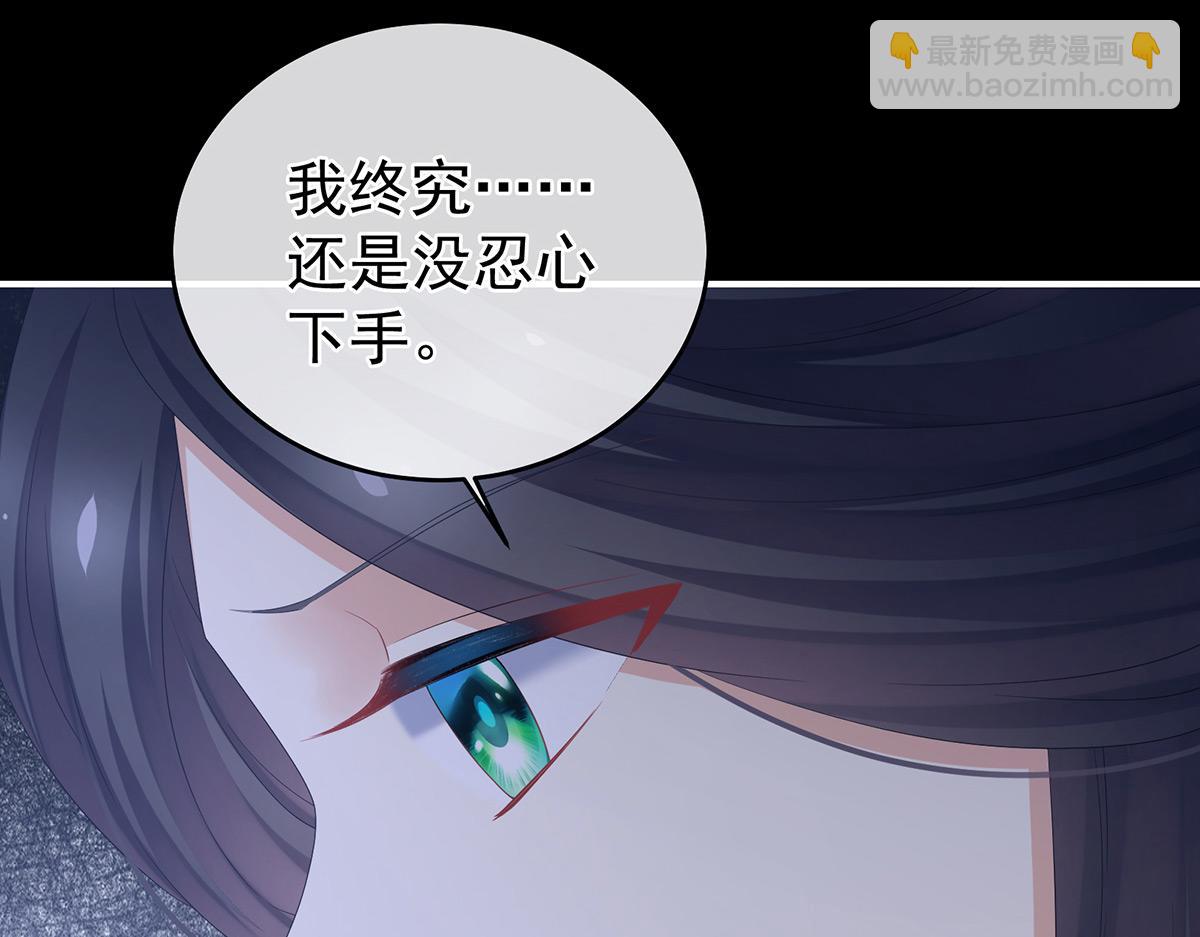 第346话 白花花的让人喜欢(1/3)-第368话