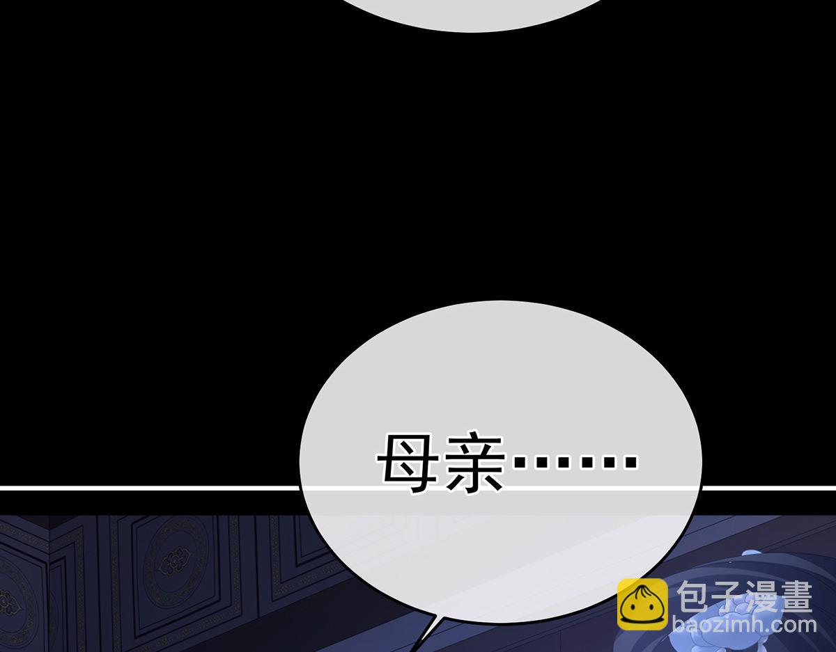 第346话 白花花的让人喜欢(1/3)-第368话