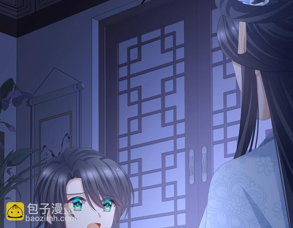 第346话 白花花的让人喜欢(1/3)-第368话