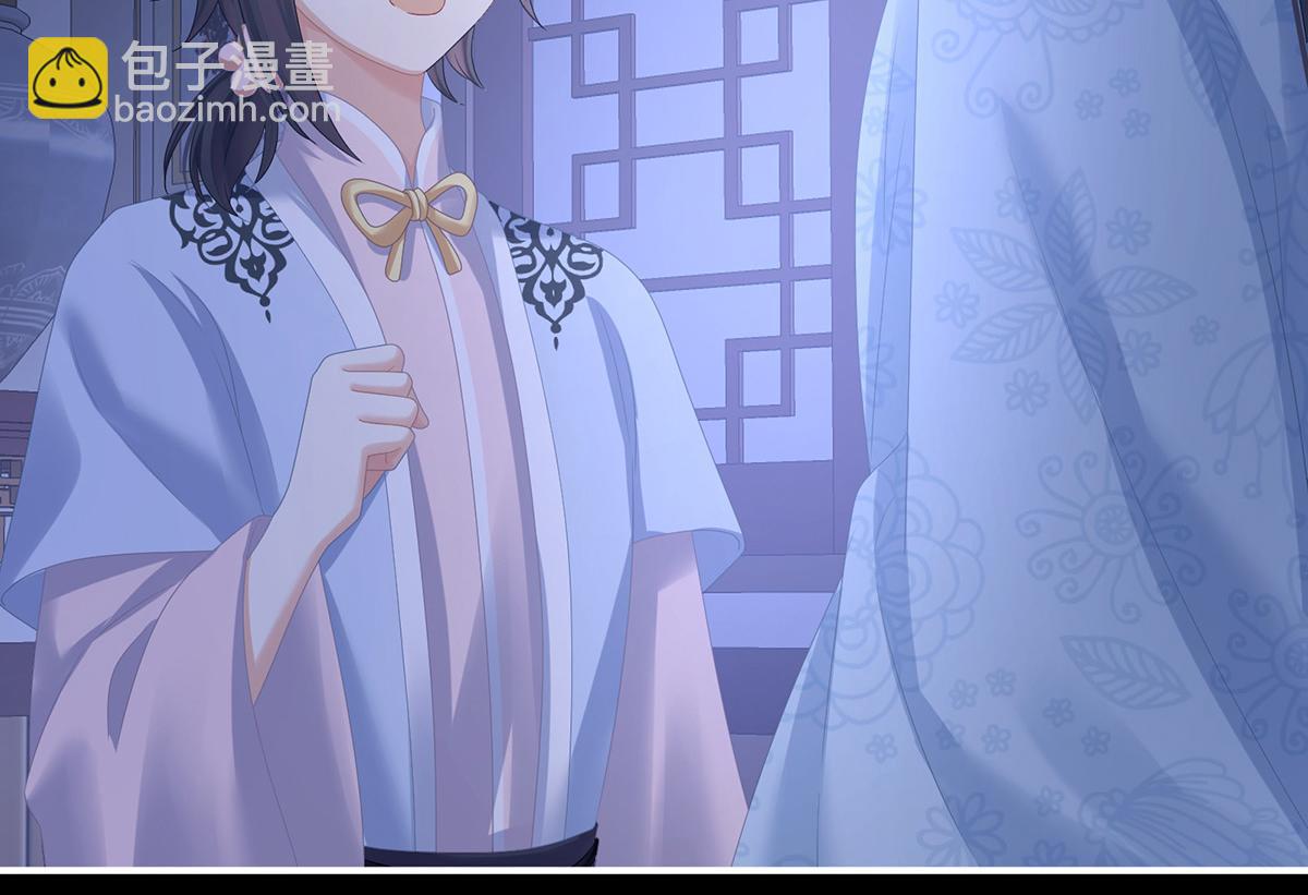 第346话 白花花的让人喜欢(1/3)-第368话