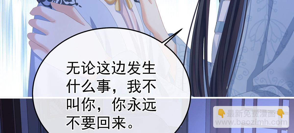 第346话 白花花的让人喜欢(1/3)-第368话