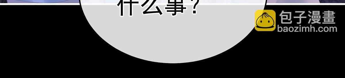 第346话 白花花的让人喜欢(1/3)-第368话