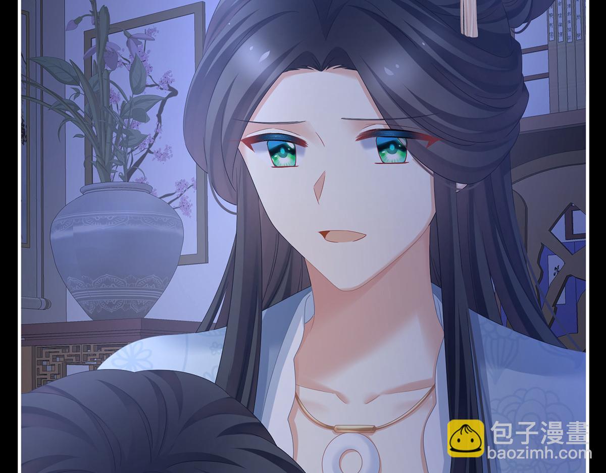 第346话 白花花的让人喜欢(1/3)-第368话